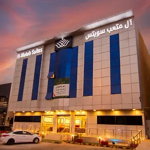 almuteb-suites-al-mursalat.hotelsriyadh.net/